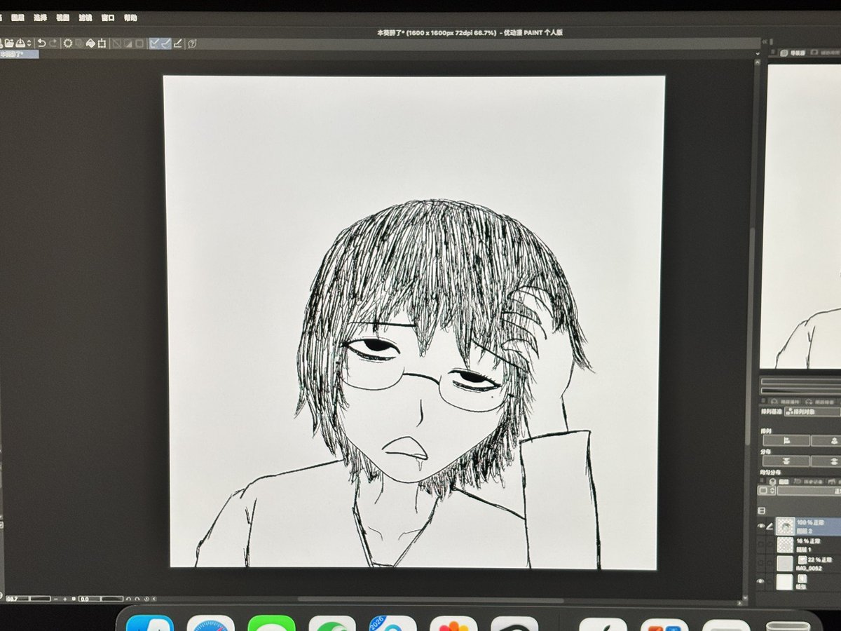 FloatTanuki's tweet photo. Drunk🍺 https://t.co/TwU2ghbSZV