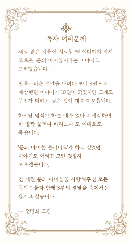 사담틸(웹트만접속) tweet media