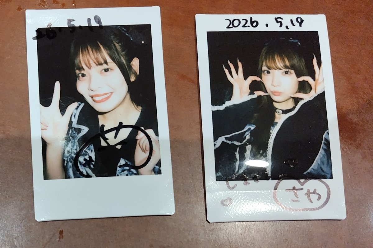今日チェキは #タイトル未定 の #阿部葉菜 さんと #山下彩耶 さん📸 は