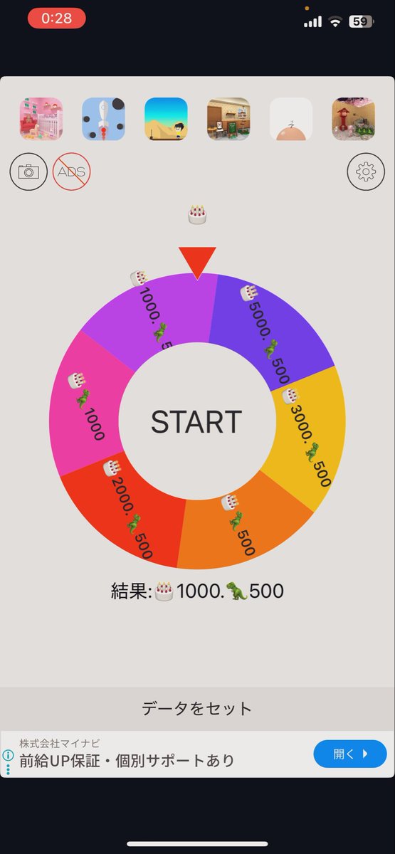 みくたんっ♡ 副団長【Zer0≠】🦋💙ྀི tweet media