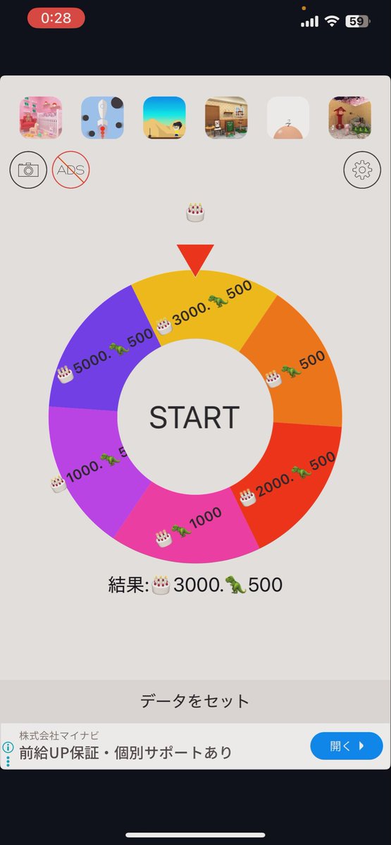 みくたんっ♡ 副団長【Zer0≠】🦋💙ྀི tweet media