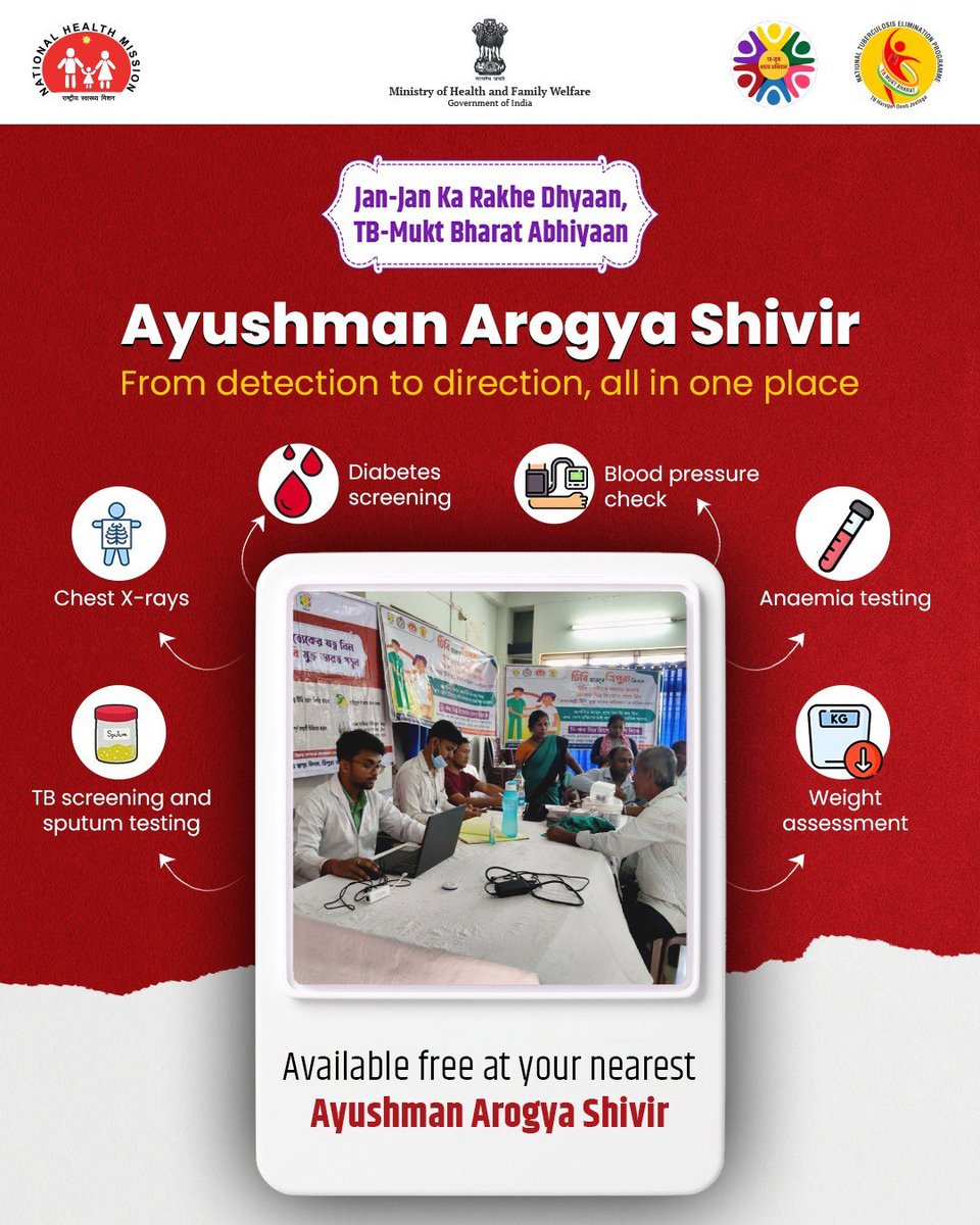 dtokeknu's tweet photo. #TBMUKTBHARAT
#AYUSHMANAROGYASHIVIR https://t.co/ulfgyAG3fE