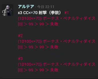 リスちゃん tweet media