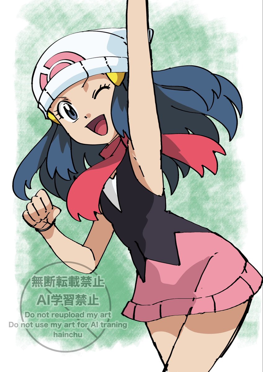 はいんちゅ tweet media
