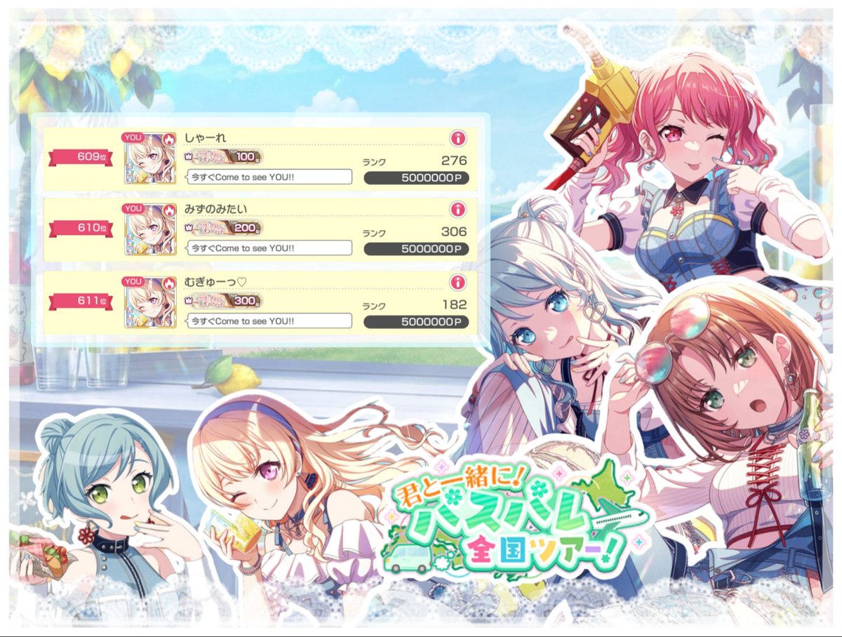むぎ tweet media