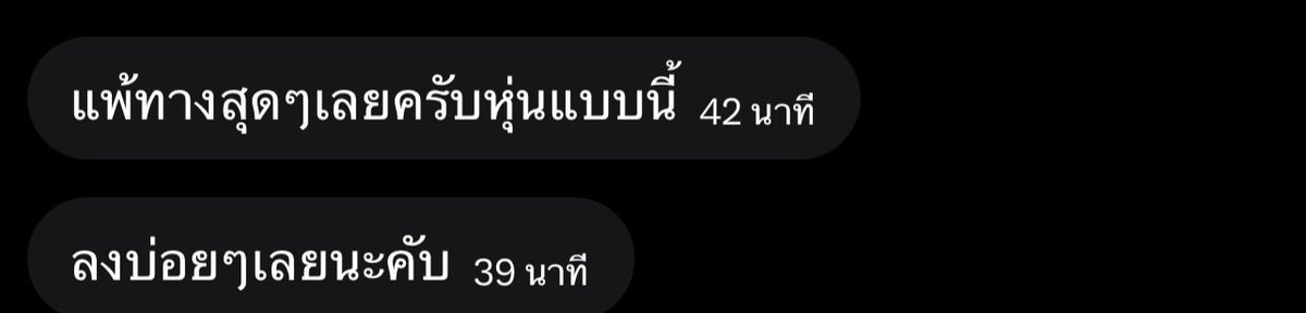 shiel32's tweet photo. 🫠🫠🫠 https://t.co/T4pvBkLdIs