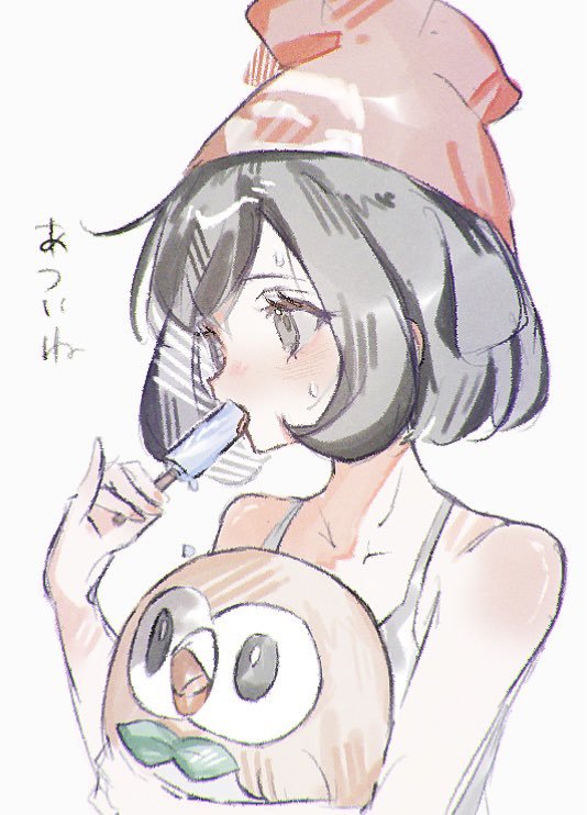 _R41LR04D_'s tweet photo. ミヅキちゃん https://t.co/RPdhzUXDxG