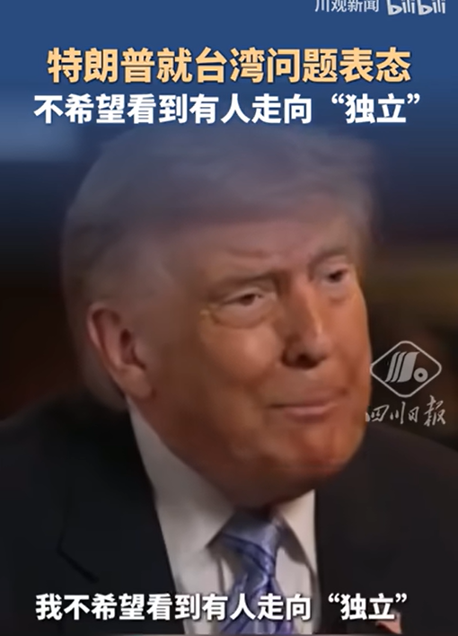 robertluo123's tweet photo. @AAnnalinanna 你们老爸说了，不想让你们独立😅😅😅
青鸟们，��体起立，准备出征川建国总统！
加油！把美总统这个拦路虎打倒，你们就能独立啦！
加油加油加油加油！！🤣🤣🤣 https://t.co/HLjUBfTjR6