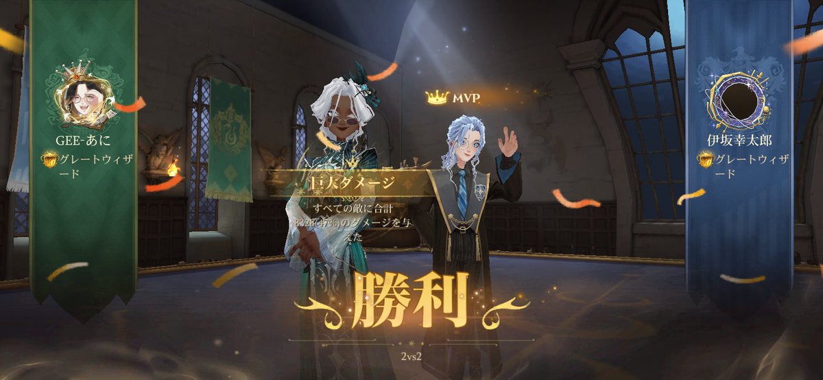 あに tweet media