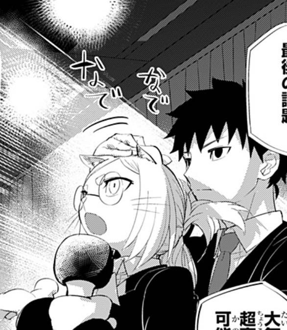 樂壱(ウニクロ) tweet media