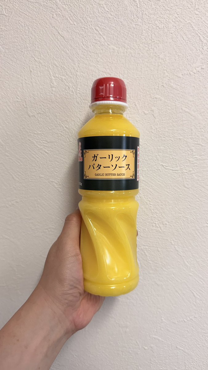 MASAKI tweet media