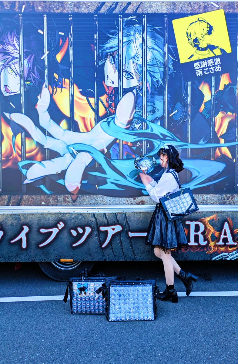 𝒮ℐ𝒳ℱ𝒪𝒩ℐ𝒜 𝟐𝓃𝒹 ℒ𝒾𝓋ℯ 𝒯ℴ𝓊𝓇 -ℛ𝒜𝒢ℰ- #こさめの目