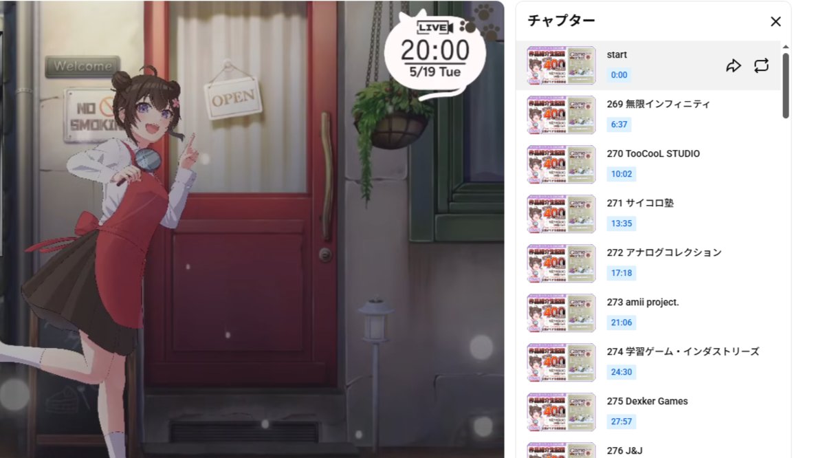 きたこし🎲ボドゲVTuber(ゲムマ土B16) tweet media