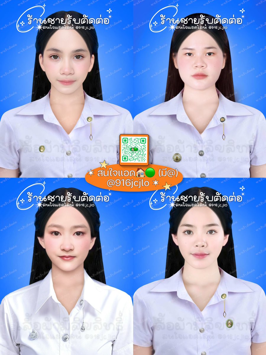 ChaixiP's tweet photo. กำแบงค์มา180.- รับงานตะลึงได้เลย♥️
-เลือกทรงผมได้-ปรับความชัดฟรี-แต่งหน้าฟรี-ปรับขนาดฟรี-มีทุกมหาวิทยาลัย🧘🏼‍♀️
 #dek69 https://t.co/L3g7hmdxap