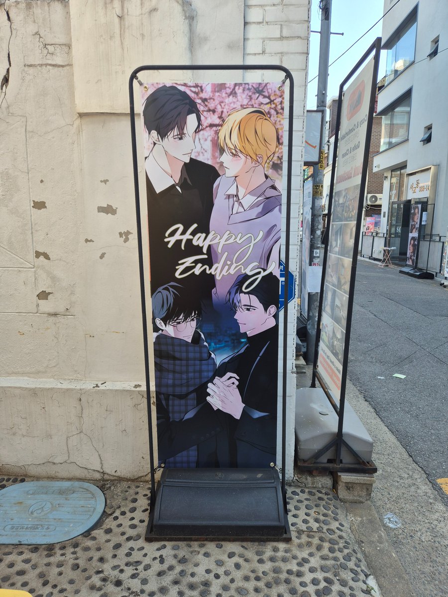 love_lee20749's tweet photo. #완벽한_해피엔딩을_정조준

일단 날씨부터 완벽했던 우리 애들의 해피엔딩
저 멀리서부터 깨가 쏟아지는 잘생긴 남자들이 보여서 일단 사진부터 찍고 줄 섰어요 https://t.co/d69KUFlRI0