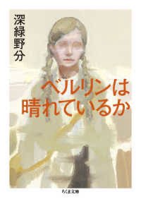よだか tweet media