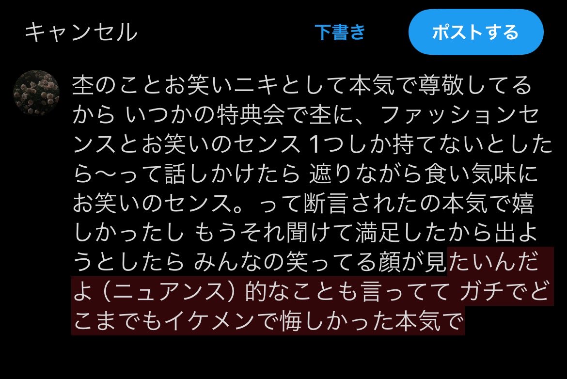 MSYLOVER_3I9's tweet photo. https://t.co/Ar05cviEyS