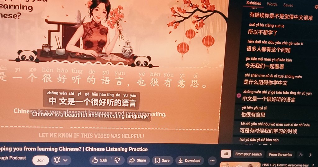 Mei Mei tweet media