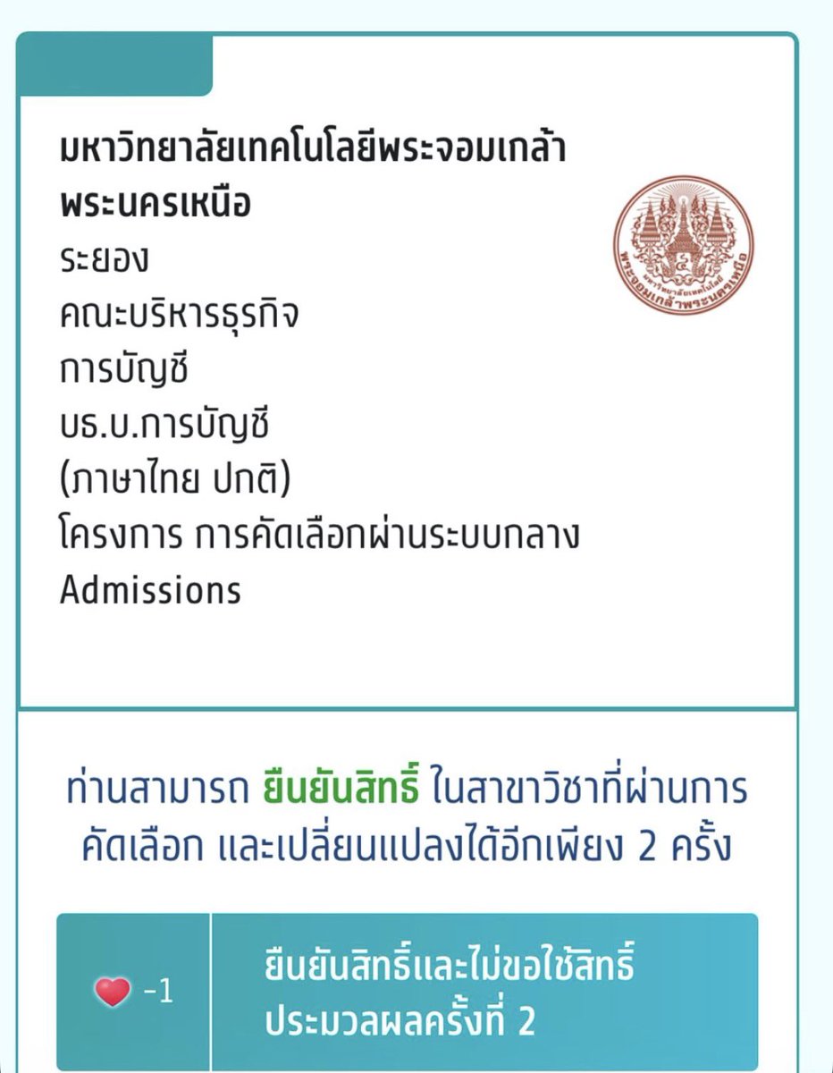 da๋ tweet media