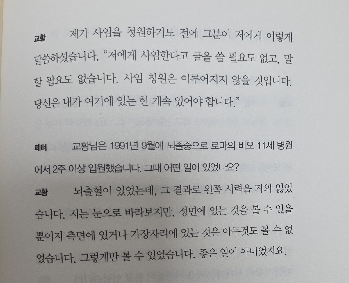 오랑캐 tweet media