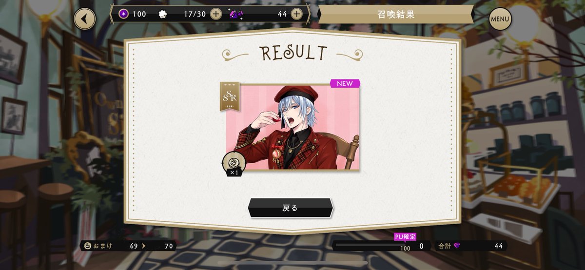 ねぎお tweet media