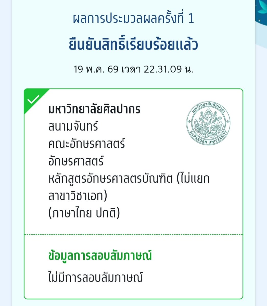 บอมอ ॱଳ͘ tweet media