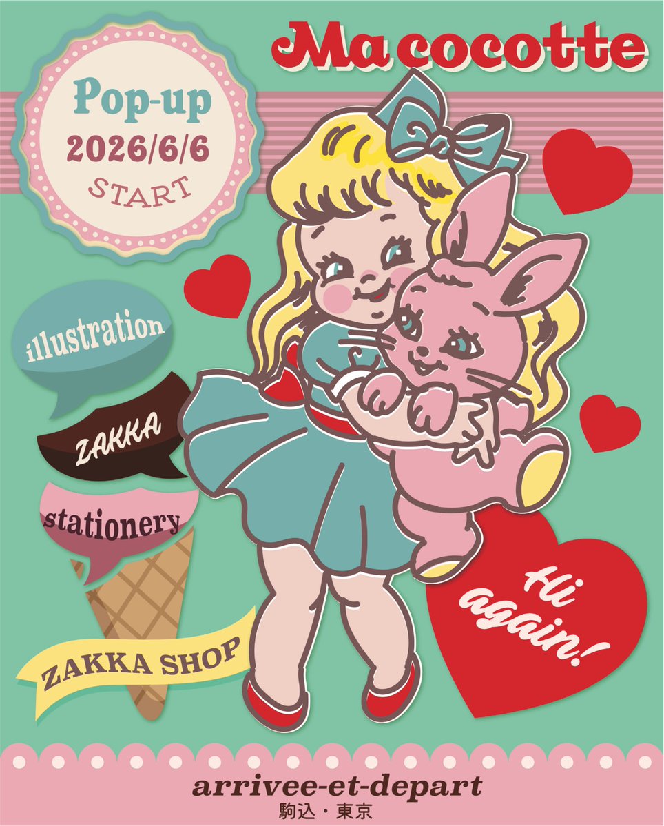 Ma cocotte ☆ (@macocotte_zakka) / Posts / X