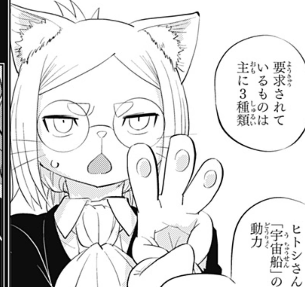 樂壱(ウニクロ) tweet media