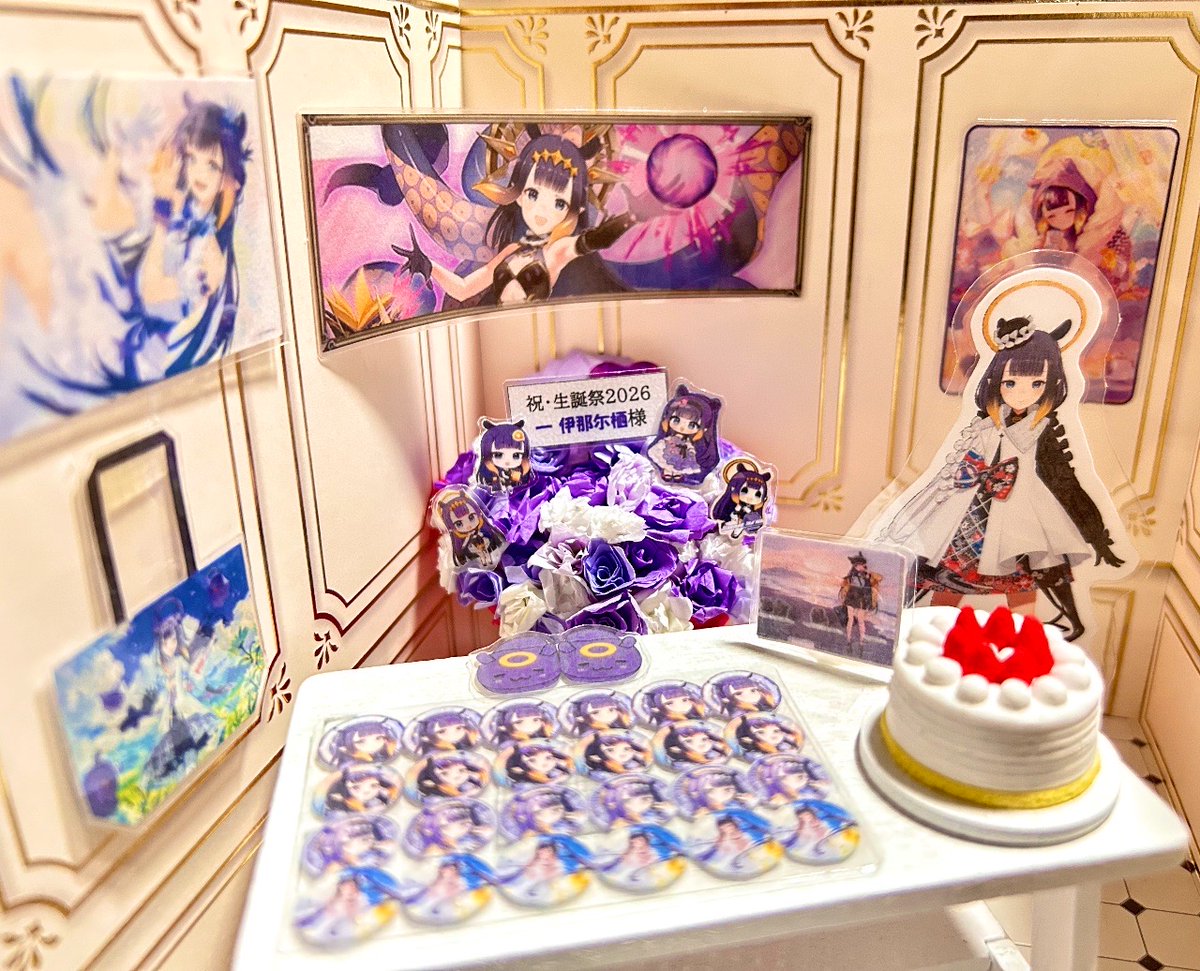ハーモット武蔵ヶ丘店 tweet media