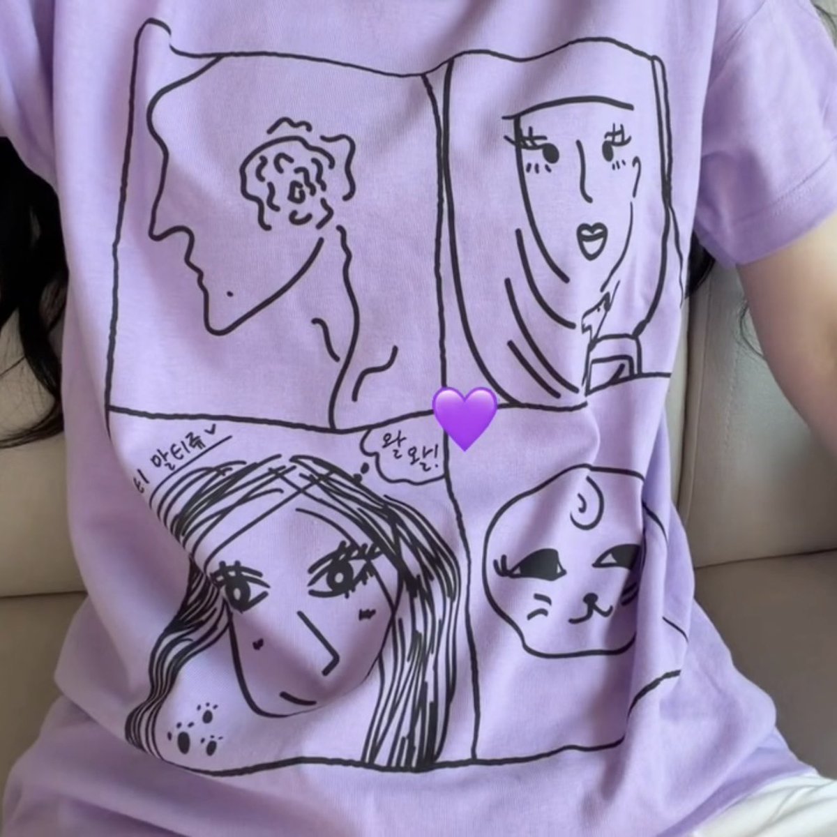 sunshine_080507's tweet photo. the drawing on karina's tshirt seems like its drawn by aespa themselves 😆

karina                                                  giselle

winter (writing: "maltese")          ningning https://t.co/XL4boLAGn3