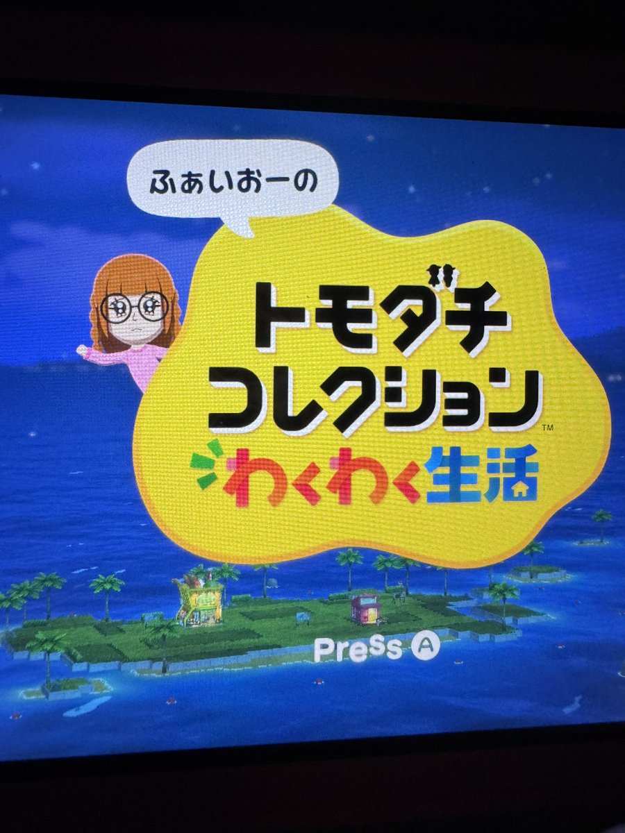 貧富の差を無くします tweet media