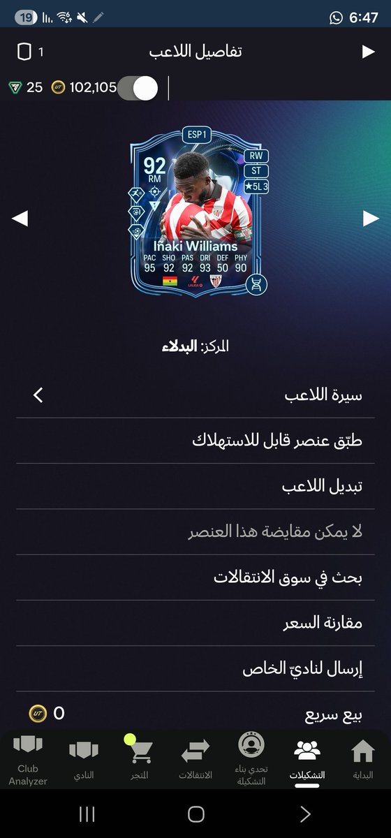 Tokzy tweet media