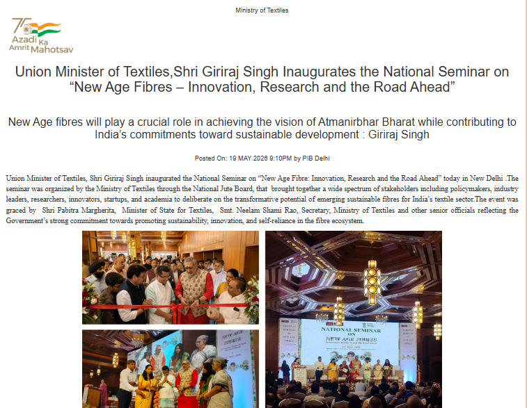 PIB Textiles tweet media