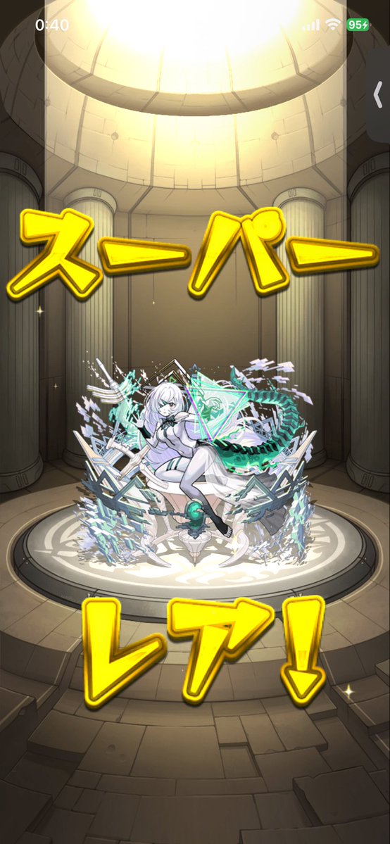 くろくま tweet media