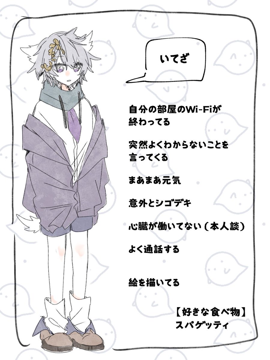 o_o0809_'s tweet photo. 🍵🐥♐️ https://t.co/ZBjYriBVaD