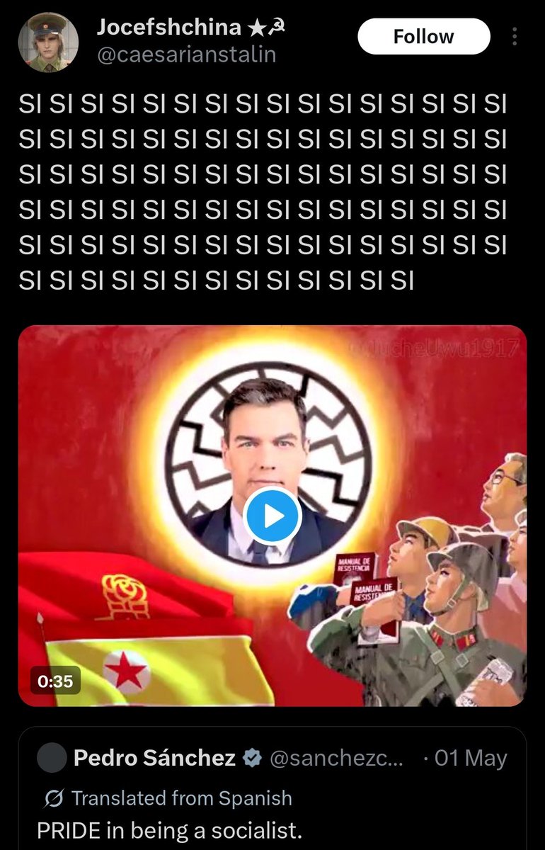 Manton tweet media