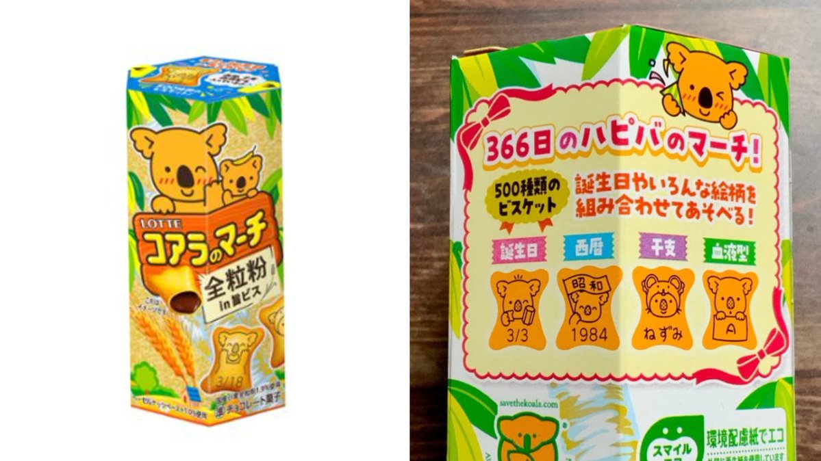 九龍 蓮(クーロン・レン) tweet media