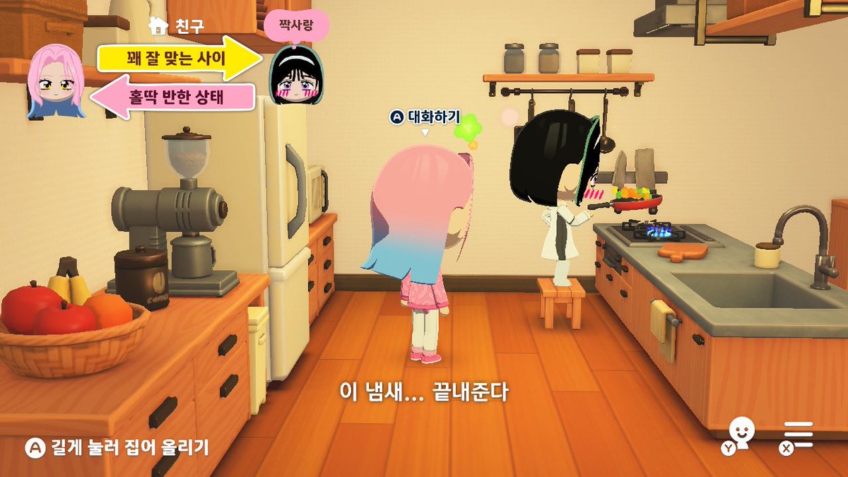 뻥이야 tweet media