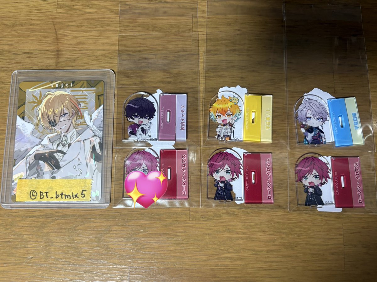 柚 /交換垢/リトリン tweet media