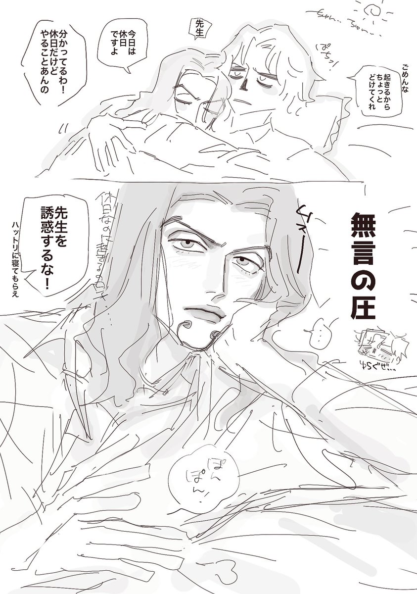 マママ tweet media