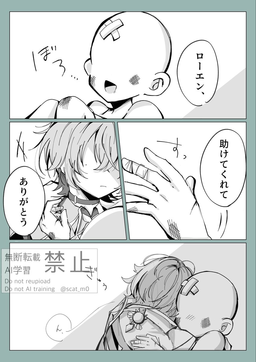 ぱみ tweet media