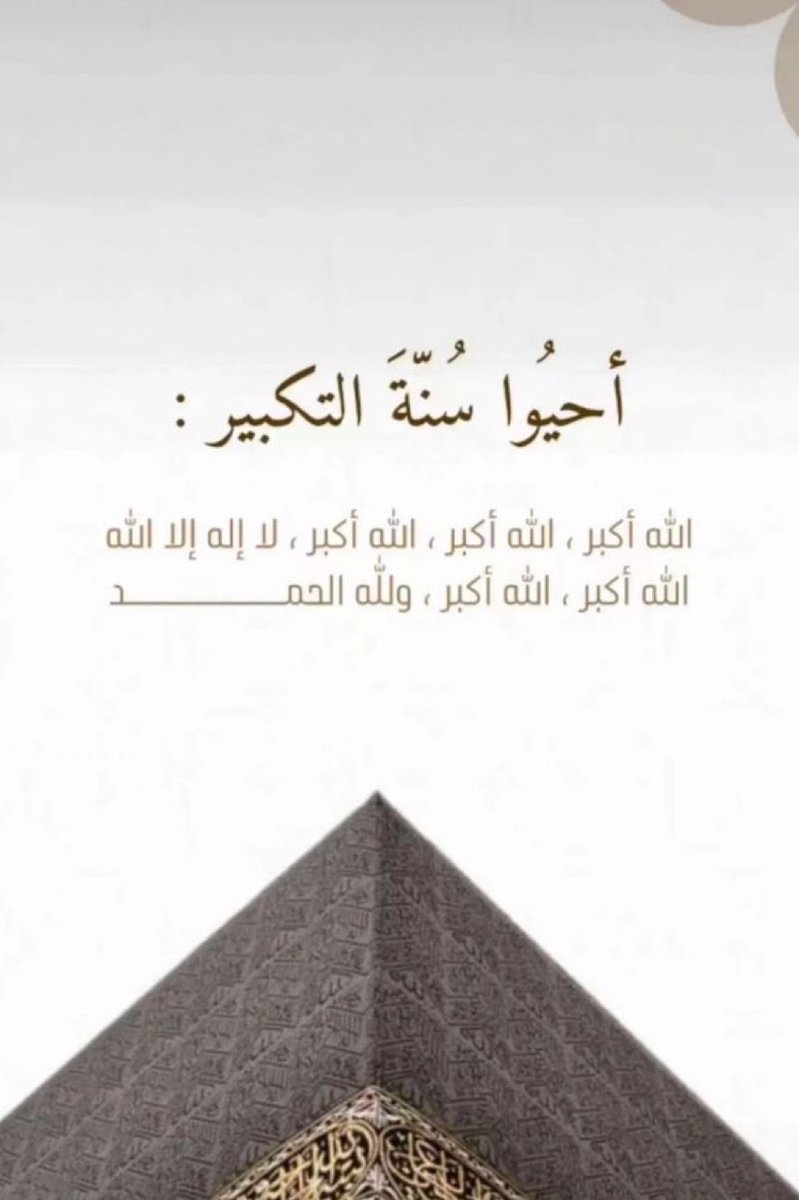 al_khk's tweet photo. https://t.co/l95HW8uDQx