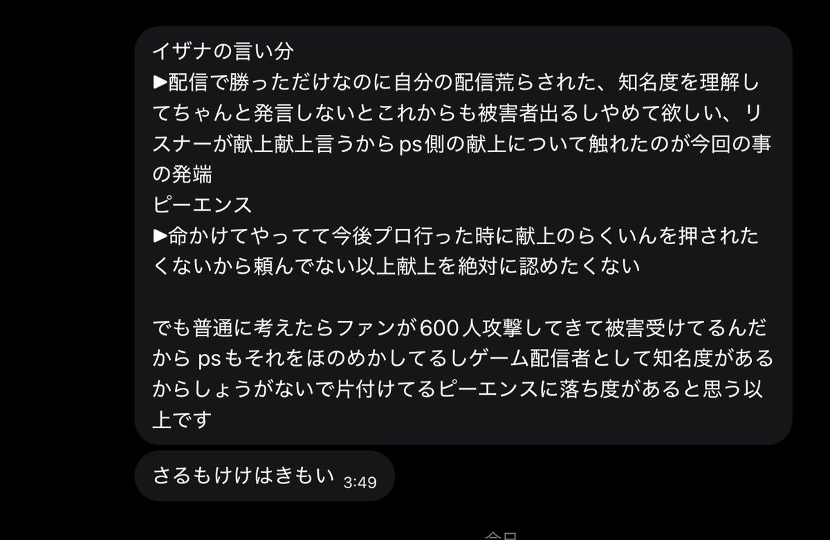 Izn Shelby tweet media