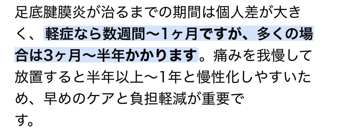 02(にる) tweet media