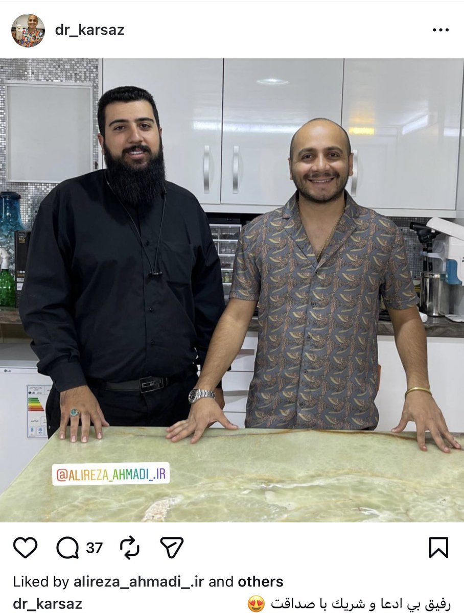 FireofGod(فایراف گاد سابق)ششمین اکانت از ۲۰۱۲ tweet media