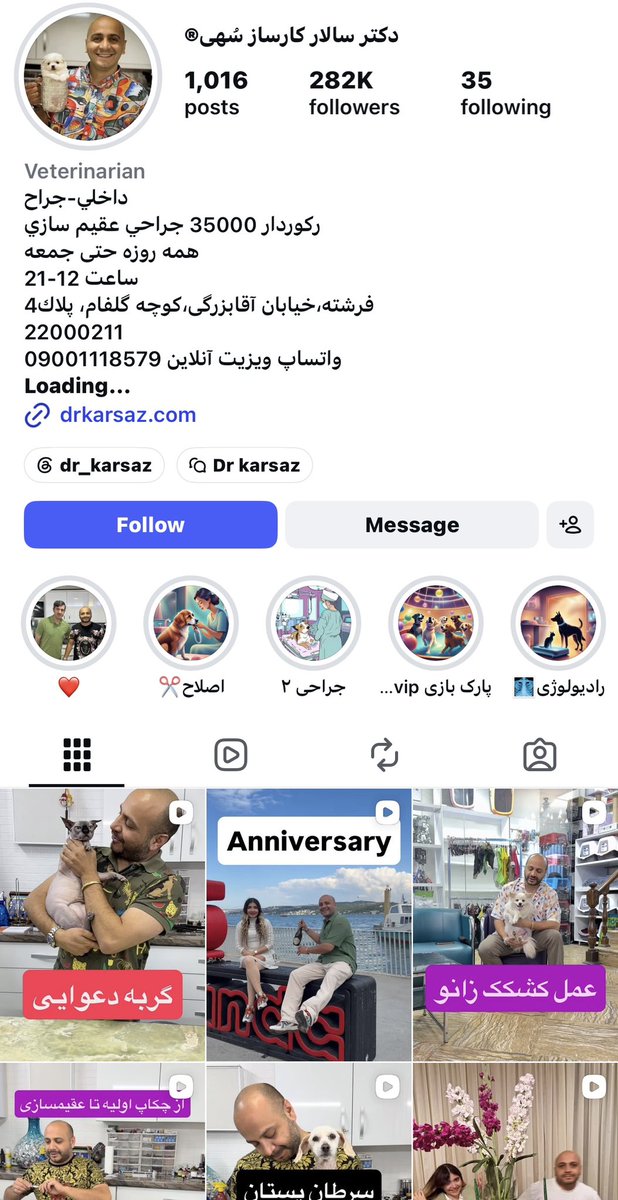 FireofGod(فایراف گاد سابق)ششمین اکانت از ۲۰۱۲ tweet media