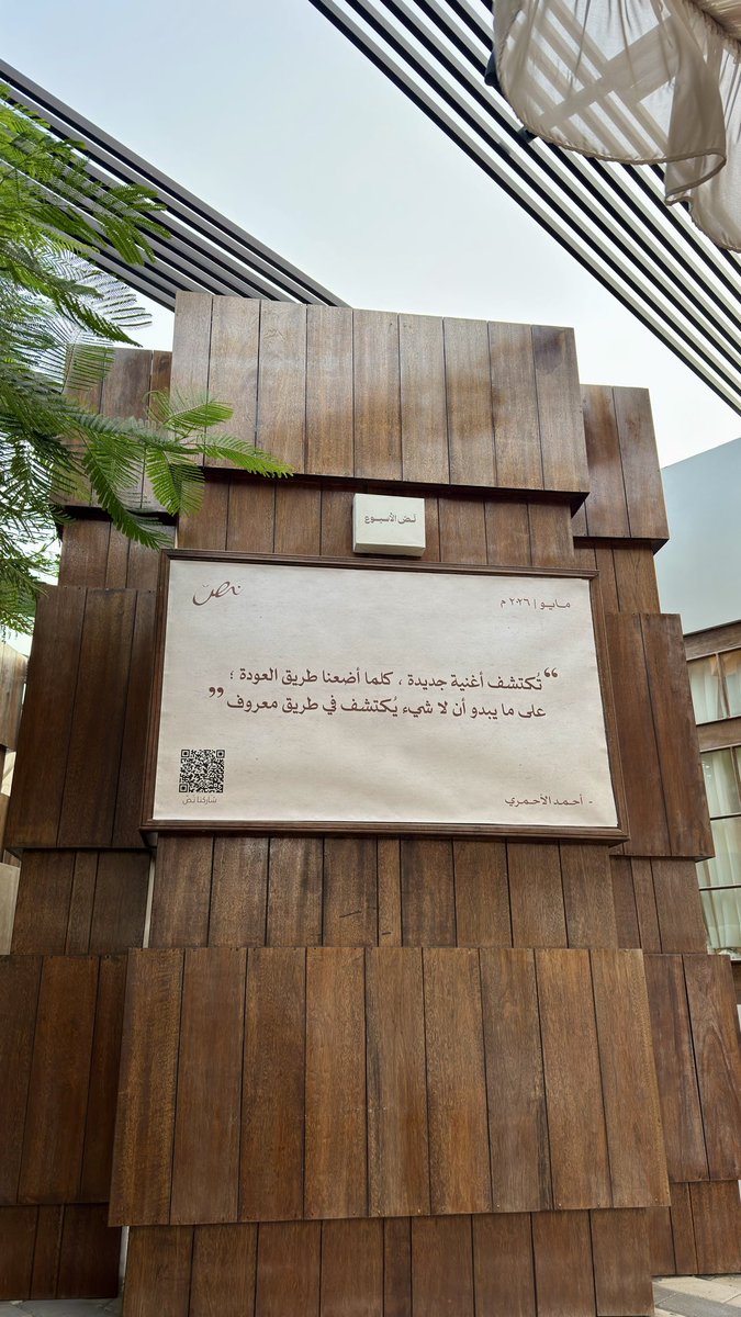 9llzn's tweet photo. Tuesday ❤️ https://t.co/YkTVCPzaPw
