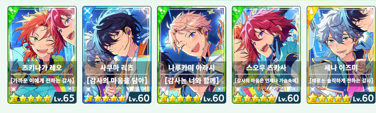 쯔 tweet media