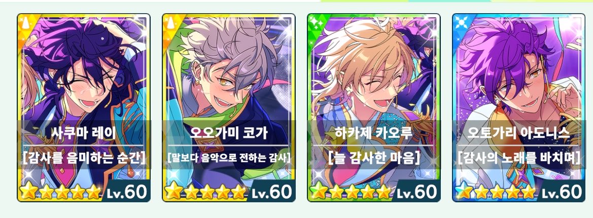 쯔 tweet media