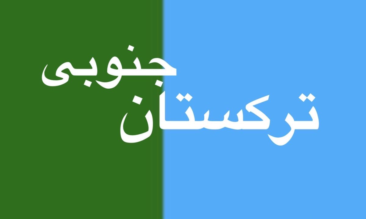 QaniEsmat's tweet photo. داستانبول په ښار کې اشپزانو 
په امريکا کې د اوبر ډريورانو 
په کاناډا کې دلوښو ميڼځلو کارګرانو 
په فرانسه کې دقصابيو جاروکشانو 
او زيارکښانو 
تاسي په خپل مينځ کې پر خراسان او ترکستان سره جوړ شئ 
موږ به دخير پر غونډۍ درته کښينو 
ګورئ 
سره جنګيږئ به نه که مو جنګ سره وکړ لرګي درمنډو https://t.co/oOUR8uQrdb